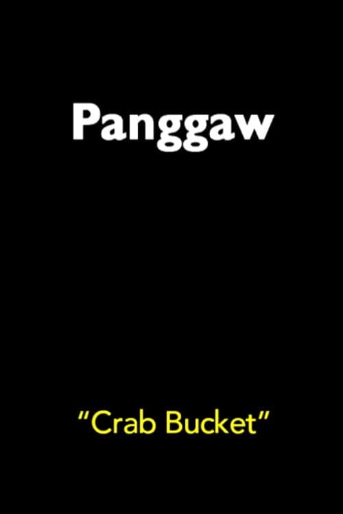 Panggaw (2016) poster