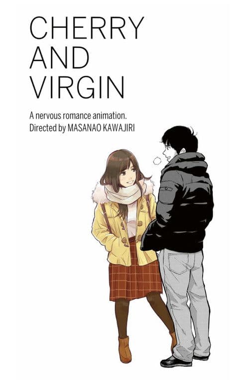 CHERRY AND VIRGIN (2026) poster