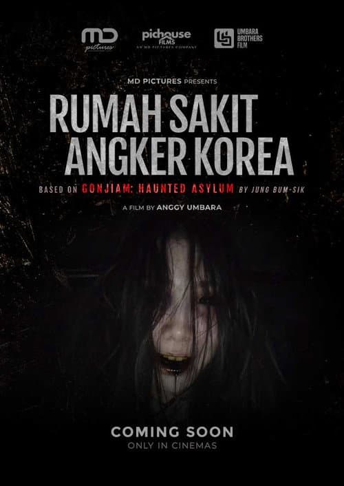 402 Rumah Sakit Angker Korea (2026) poster