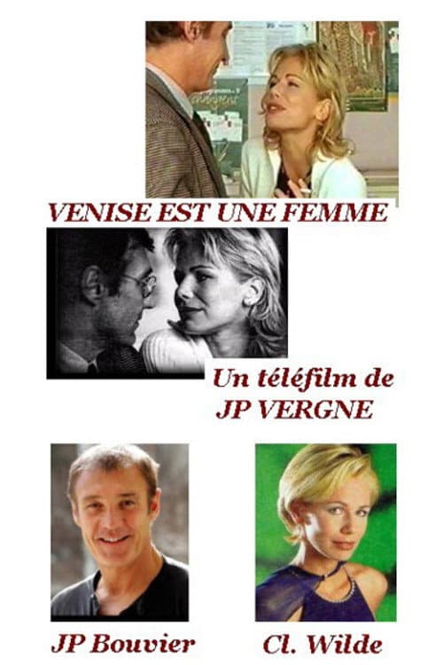Venise est une femme (1998) poster
