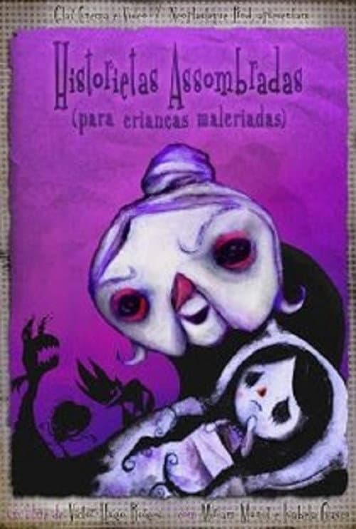 Historietas Assombradas (Para Crianças Malcriadas) (2005) poster