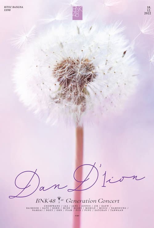 BNK48 1st Generation Concert Dan'1ion (2022) poster