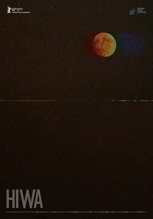 Hiwa (2016) poster