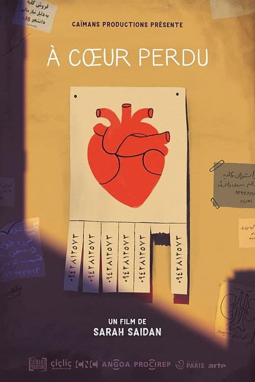 À cœur perdu (2021) poster