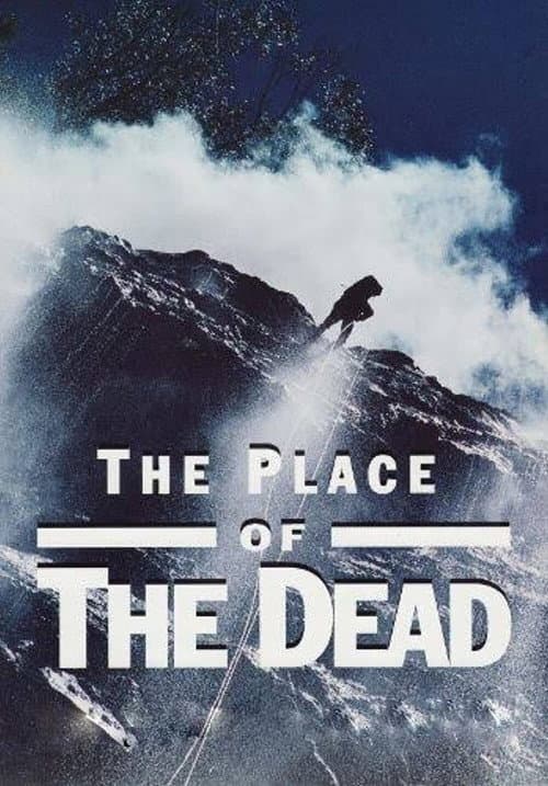 The Place of the Dead (1997) poster