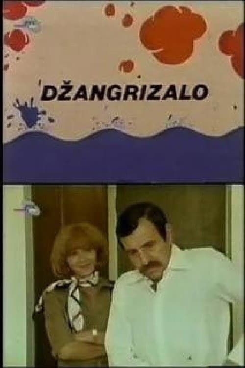 Džangrizalo (1976) poster