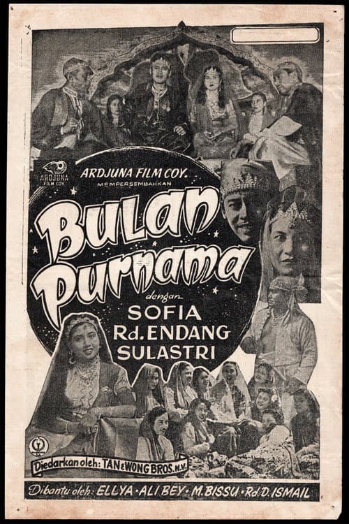 Bulan Purnama (1953) poster