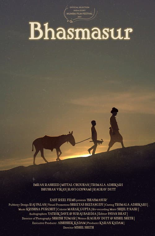 Bhasmasur (2017) poster