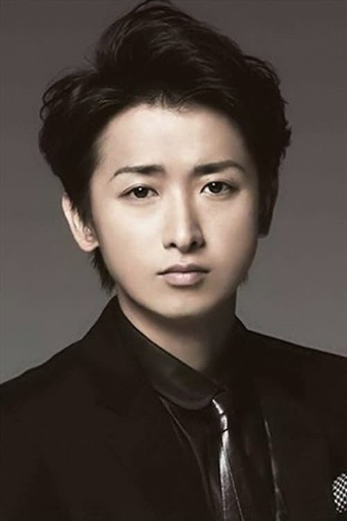 大野智 foto