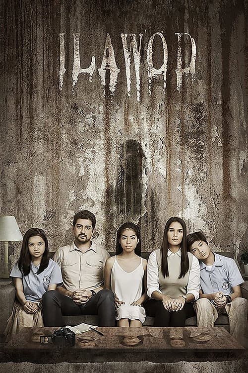Ilawod (2017) poster