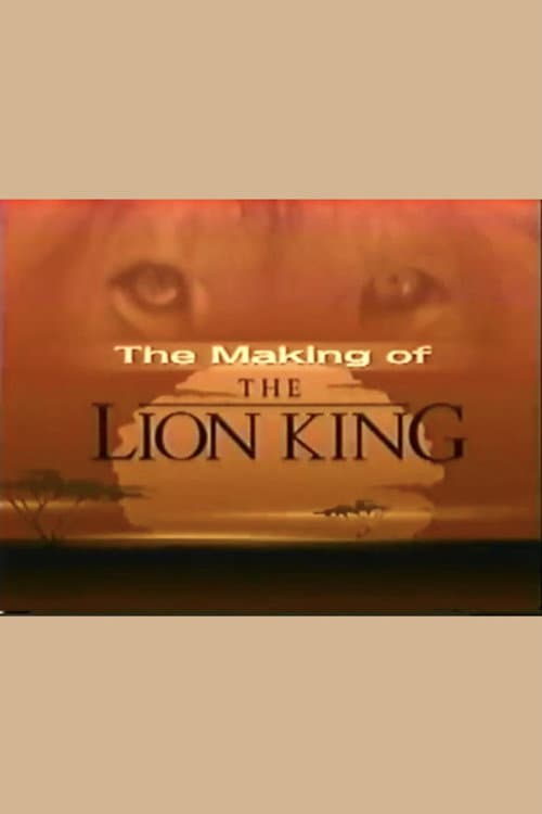 The Making of the Lion King (1994) poster