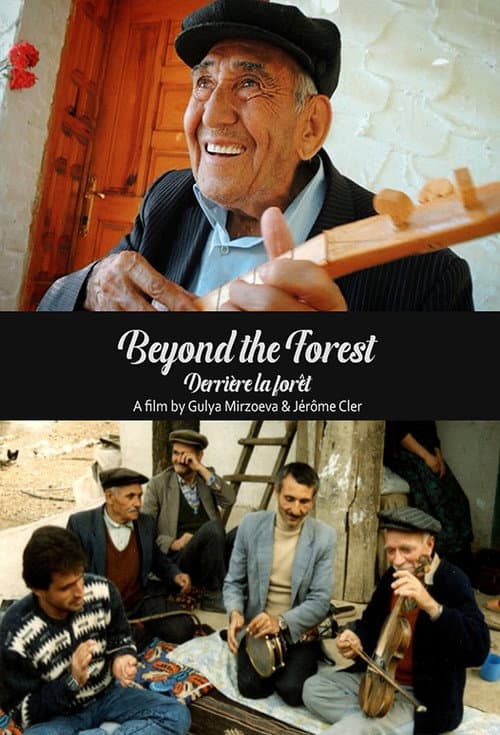Derrière la forêt (1999) poster