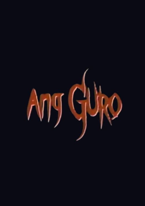 Ang Guro (1992) poster