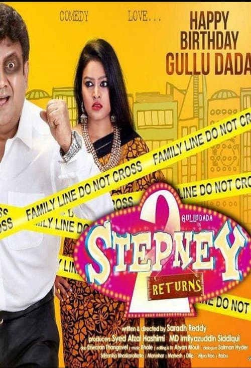 Stepney 2 Returns (2017) poster