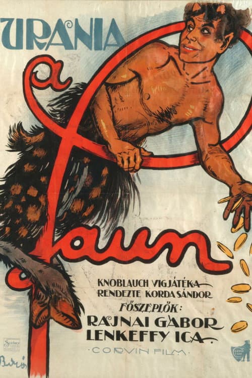 Faun (1918) poster