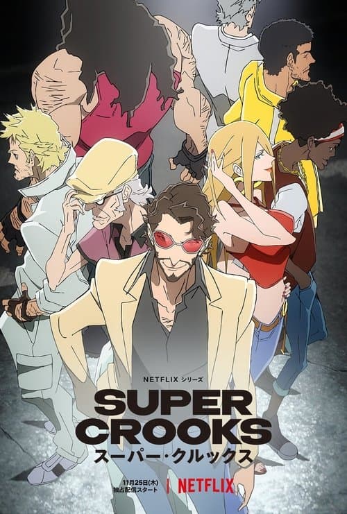 Super Crooks (2021) poster