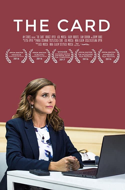 The Card (2016) poster