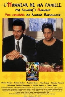 L'honneur de ma famille (1997) poster
