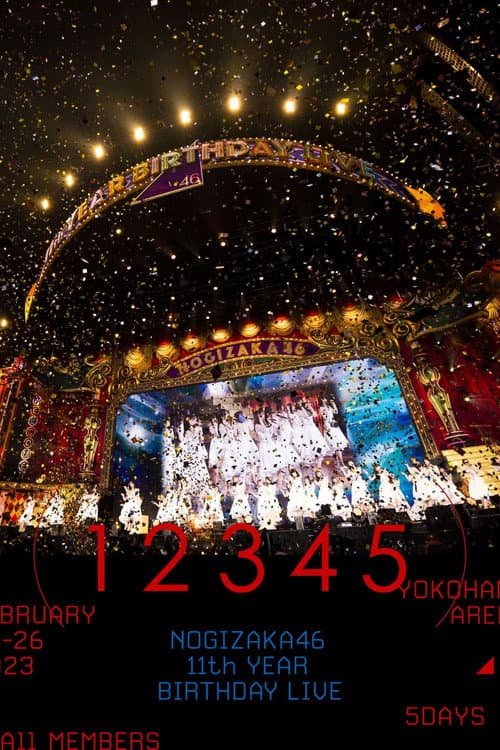 Nogizaka46「11th YEAR BIRTHDAY LIVE」 (2024) poster