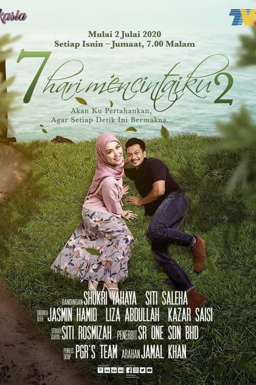 7 Hari Mencintaiku 2 (2020) poster