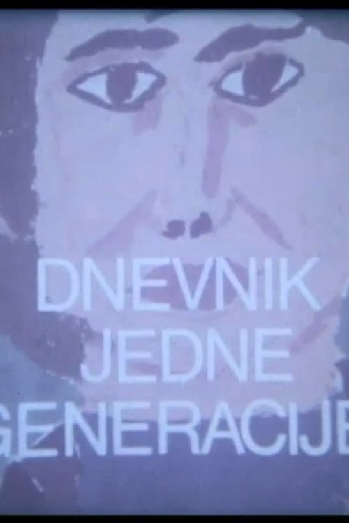 Dnevnik jedne generacije (1981) poster