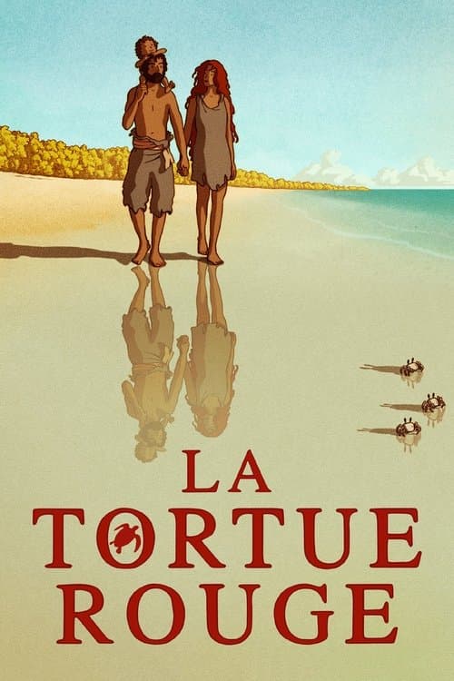 De rode schildpad (2016) poster