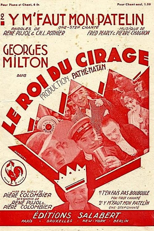 Le Roi du cirage (1931) poster