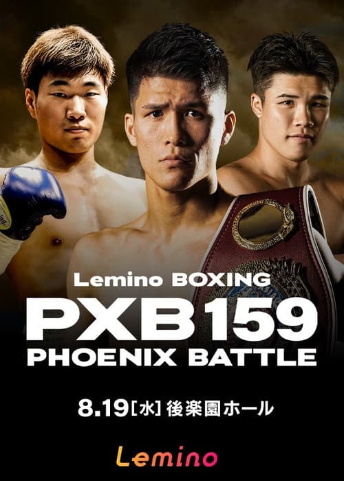 Lemino BOXING PHOENIX BATTLE 159 (2026) poster