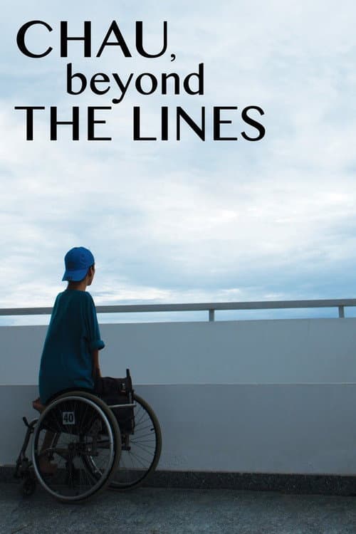 Chau, Beyond the Lines (2015) poster