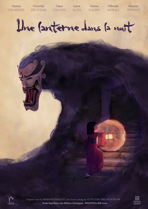 Une lanterne dans la nuit (2019) poster