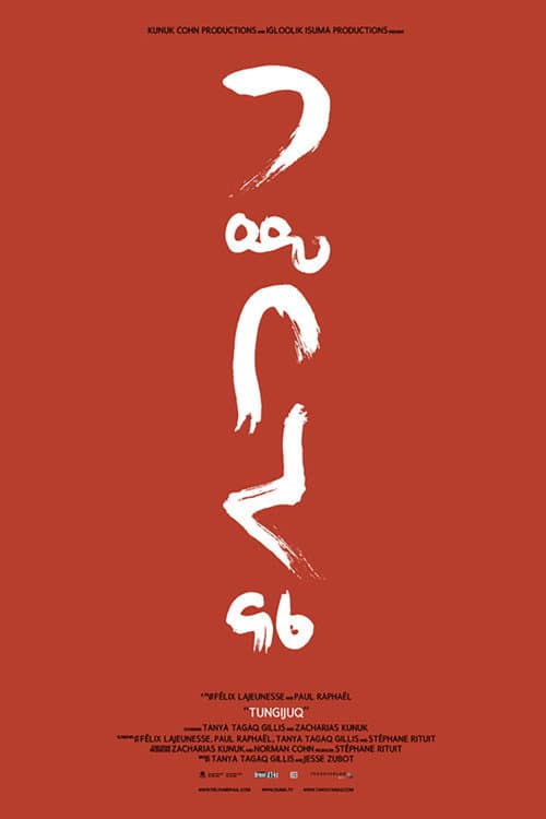 Tungijuq (2009) poster