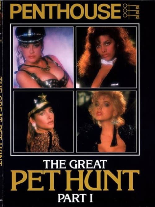 Penthouse: The Great Pet Hunt - Part 1 (1992) poster