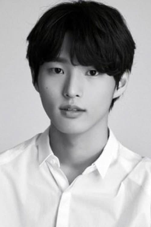 Park Tae-in foto