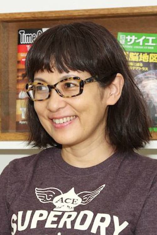 Natsumi Tadano foto