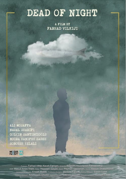 Dead of Night (2026) poster