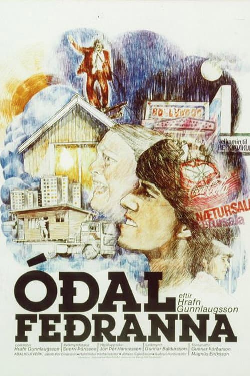 Óðal feðranna (1980) poster