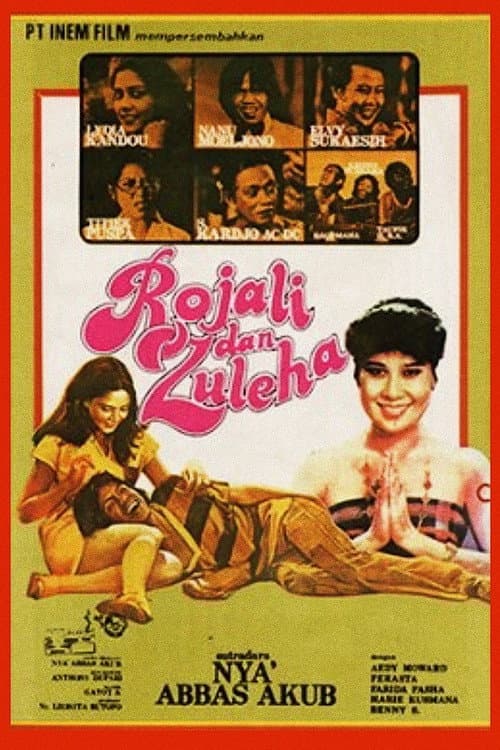 Kisah Cinta Rojali dan Zuleha (1979) poster
