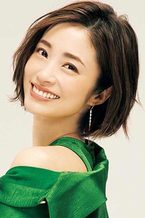 Aya Ueto foto