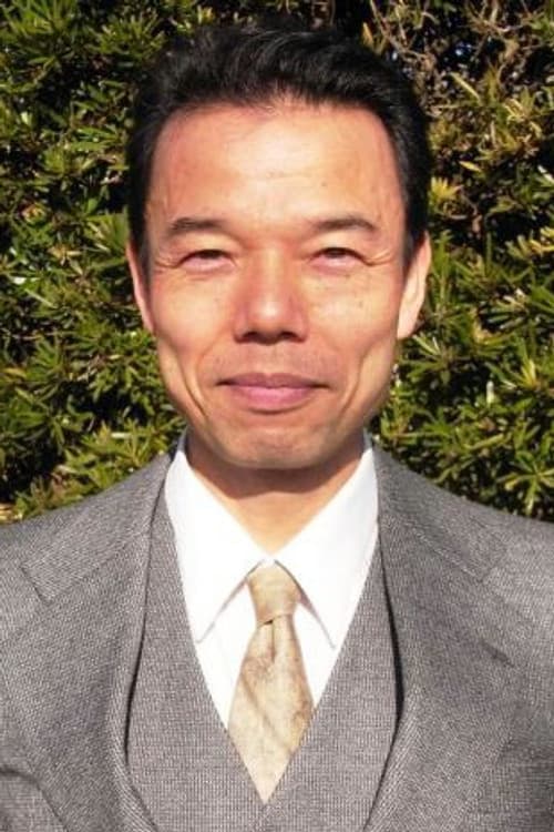 細井学 foto