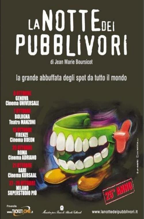 La Nuit des Publivores (2001) poster