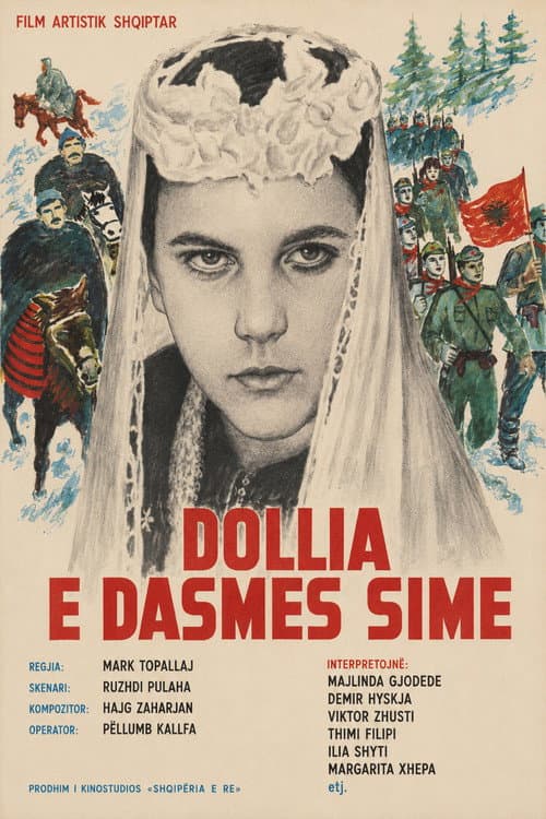 Dollia e dasmës sime (1978) poster