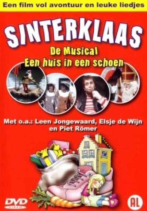 Een huis in een schoen (1971) poster