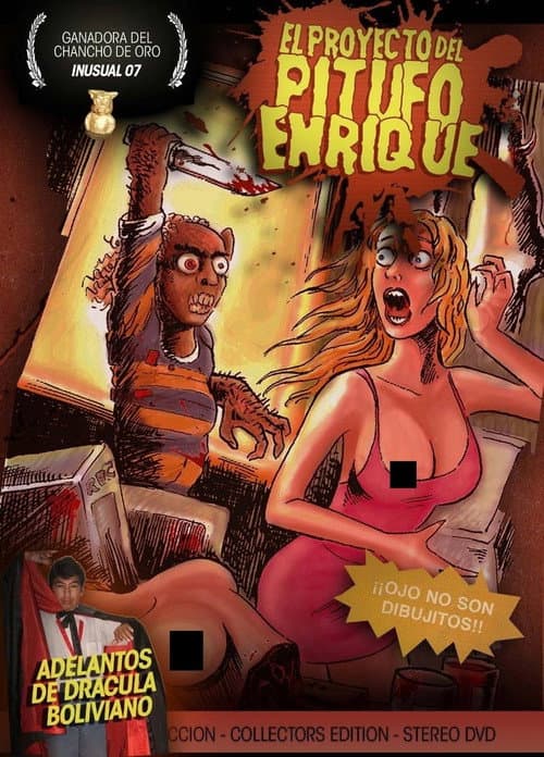 El proyecto del Pitufo Enrique (2005) poster