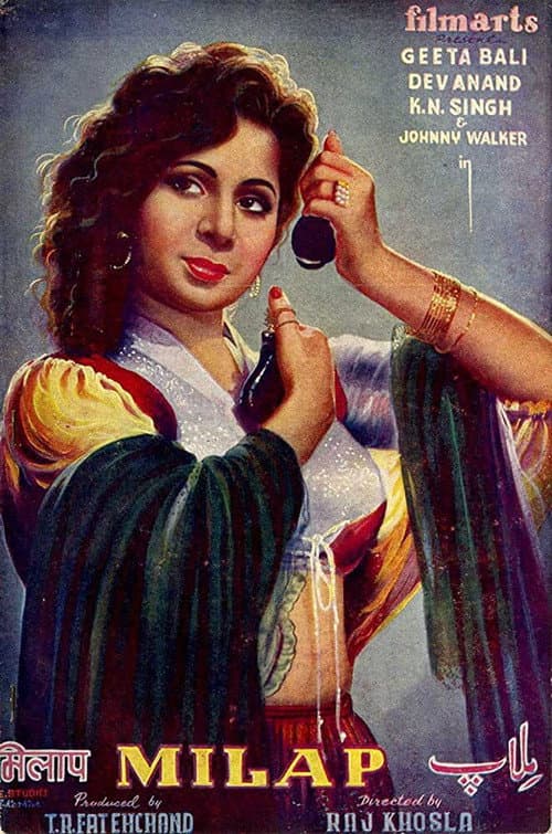 Milap (1955) poster