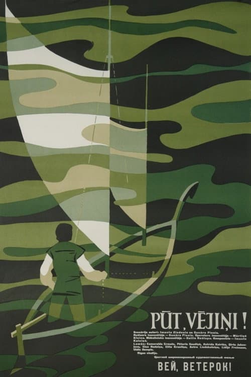 Pūt, vējiņi! (1973) poster