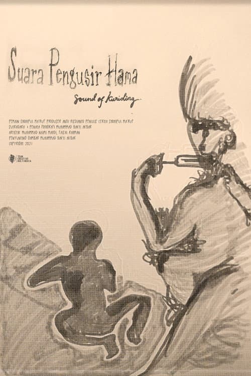 Suara Pengusir Hama (2021) poster