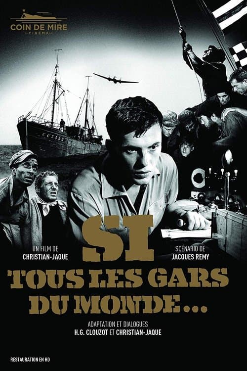 Si tous les gars du monde... (1956) poster