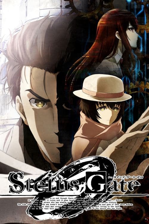 Steins;Gate 0 (2018) poster