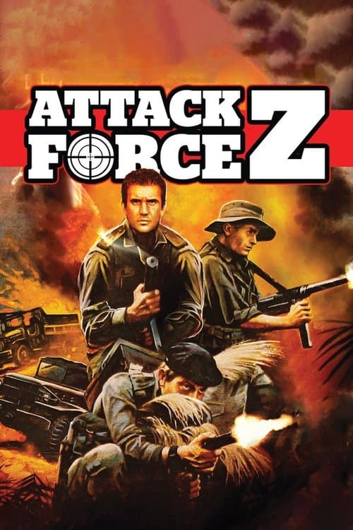 Z-Men (1982) poster