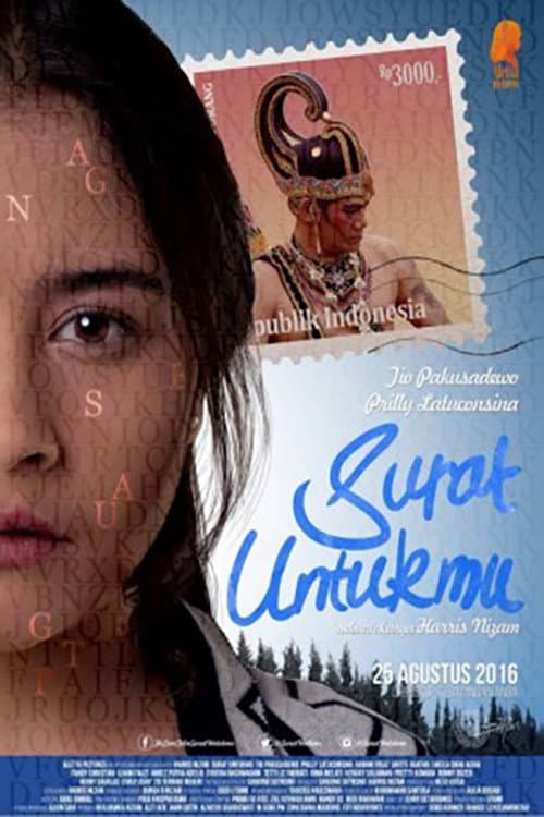 Surat Untukmu (2016) poster